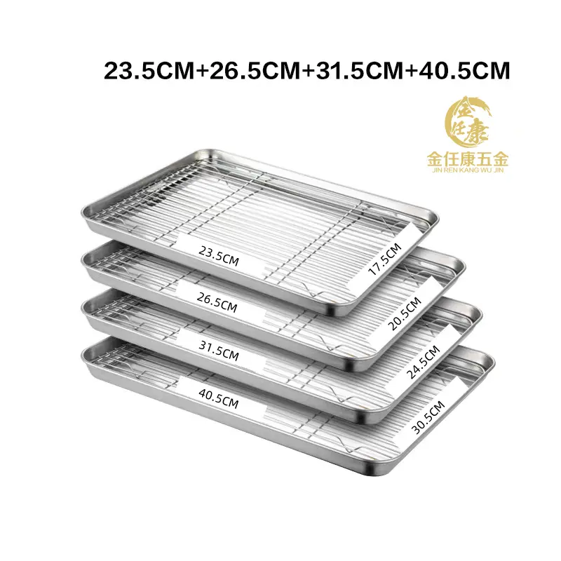 Stainless Steel Shallow Square Plates (5).png