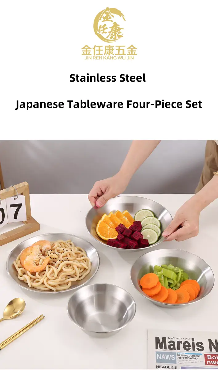 详情图1