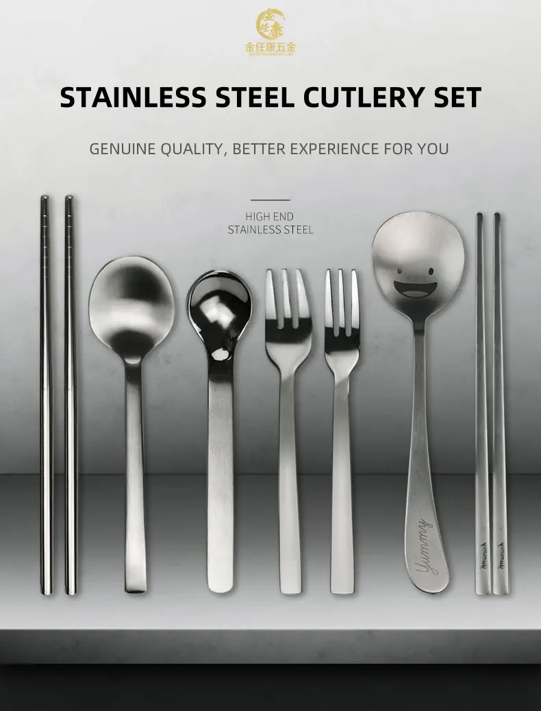 steel (1).jpg