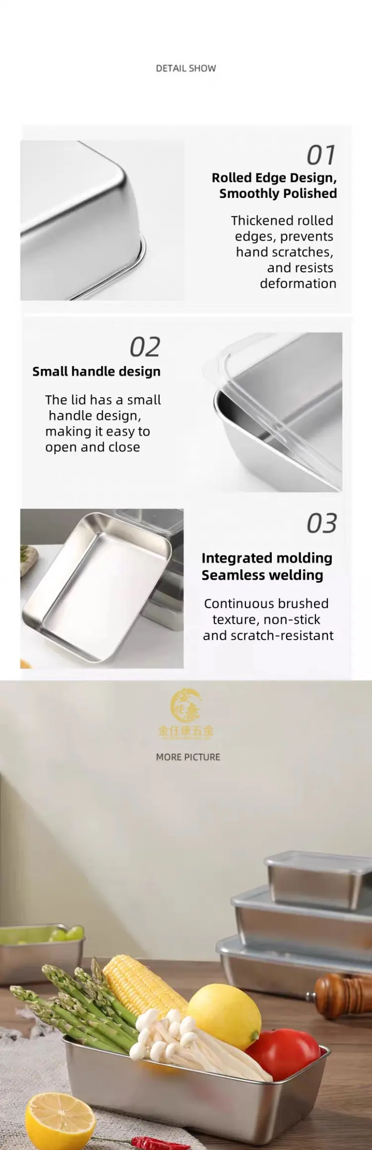 Stainless Steel Fresh-Keeping Storage Box xq (16)