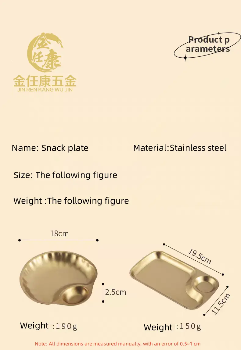 详情图7